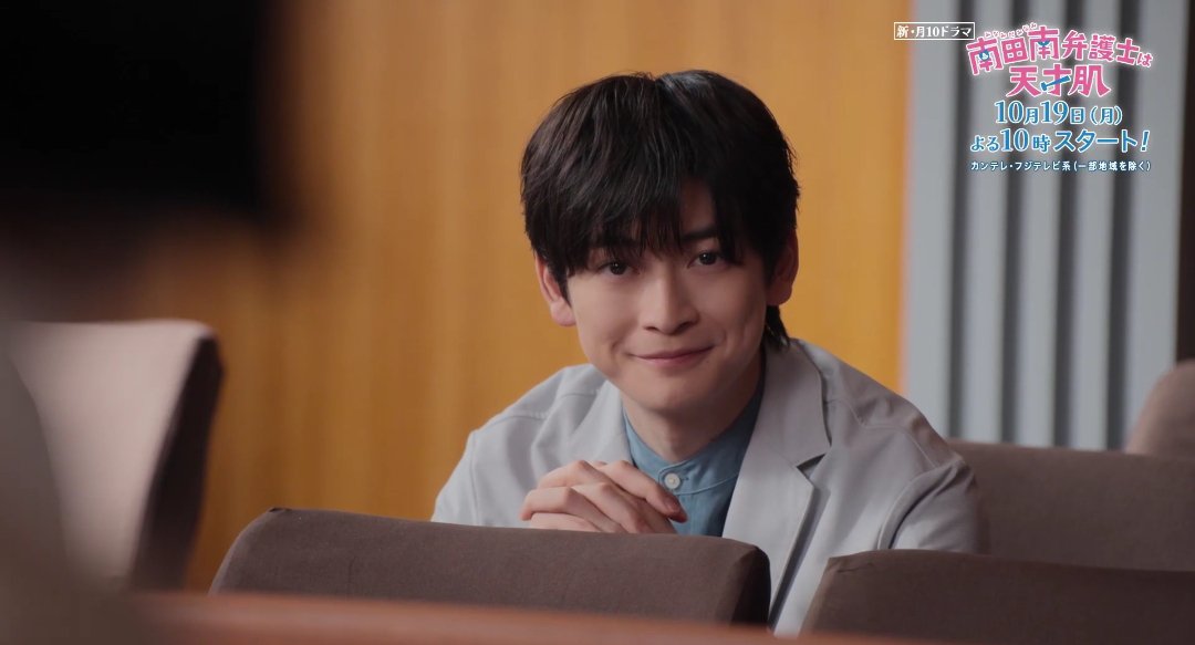 prxwbara's tweet photo. แล้วทุกคนดู ฟุมิยะหล่อมากกกกก ถูกต้องทุกอย่าง ๆๆๆๆ https://t.co/8qWTv3yjYU
