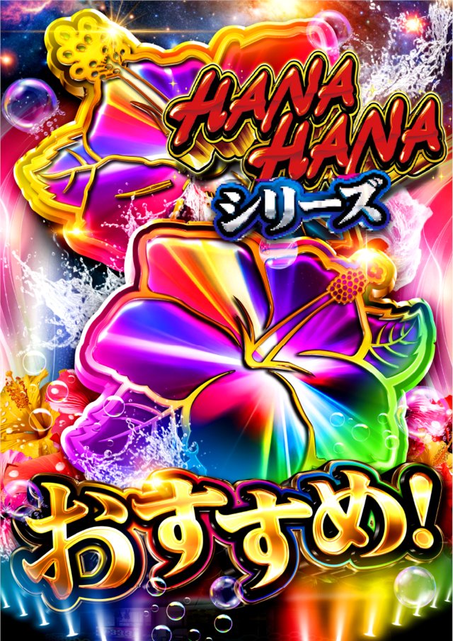 JP_888_ tweet picture