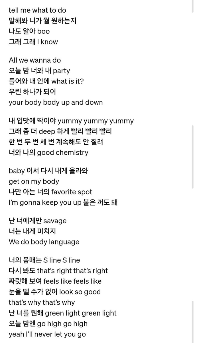 only__arisa's tweet photo. #AESTHER_Eris 에리스(전생 아뮹) 본명 진세민: 성규라는 실음과 남자친구랑 섹스 노래 부름...

가사 너무 천박한데 여태동안 팡이들 성희롱 힘들다고 ASMR 그만뒀으면서 뒤에선 남자랑 저런 노래 부르고 다녔네 https://t.co/VRKAgSHecd