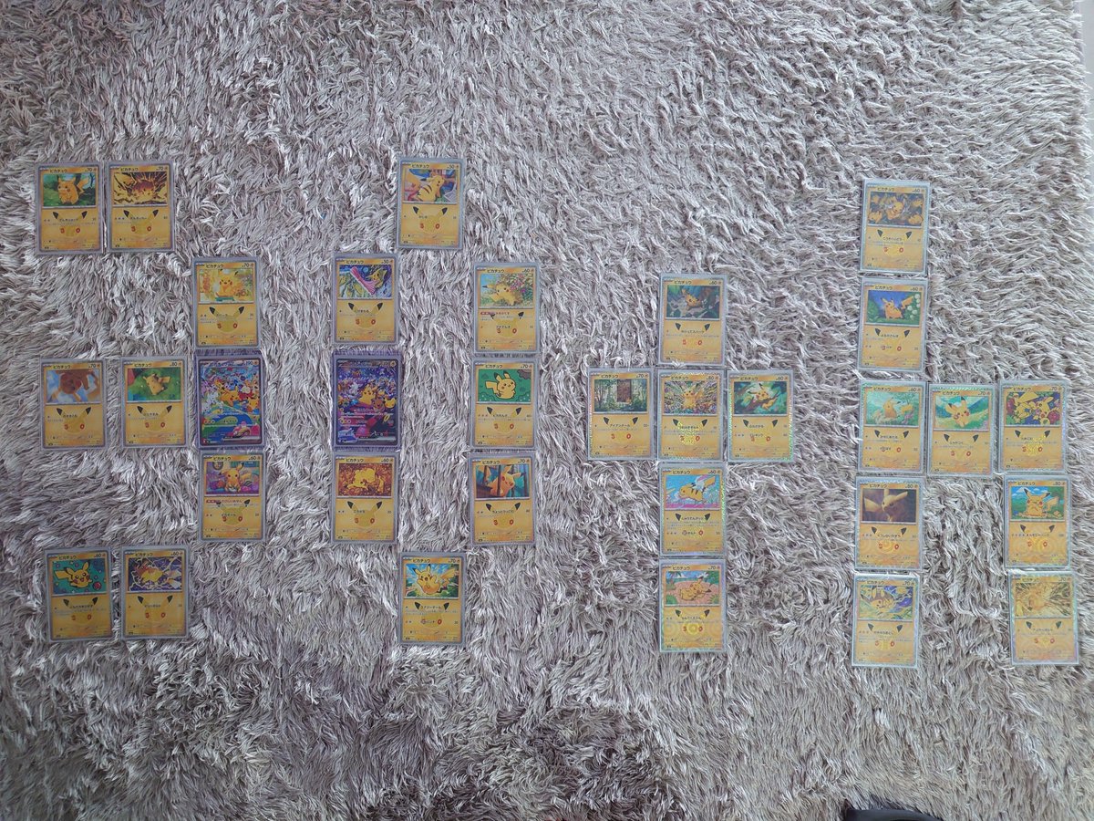 kuma_lastacct's tweet photo. ポケモンカードの30thはピカチュウ祭りで本当に楽しい。
ありがとう株式会社ポケモン！
#株ポケ　#ポケカ https://t.co/vz7gzpds2s