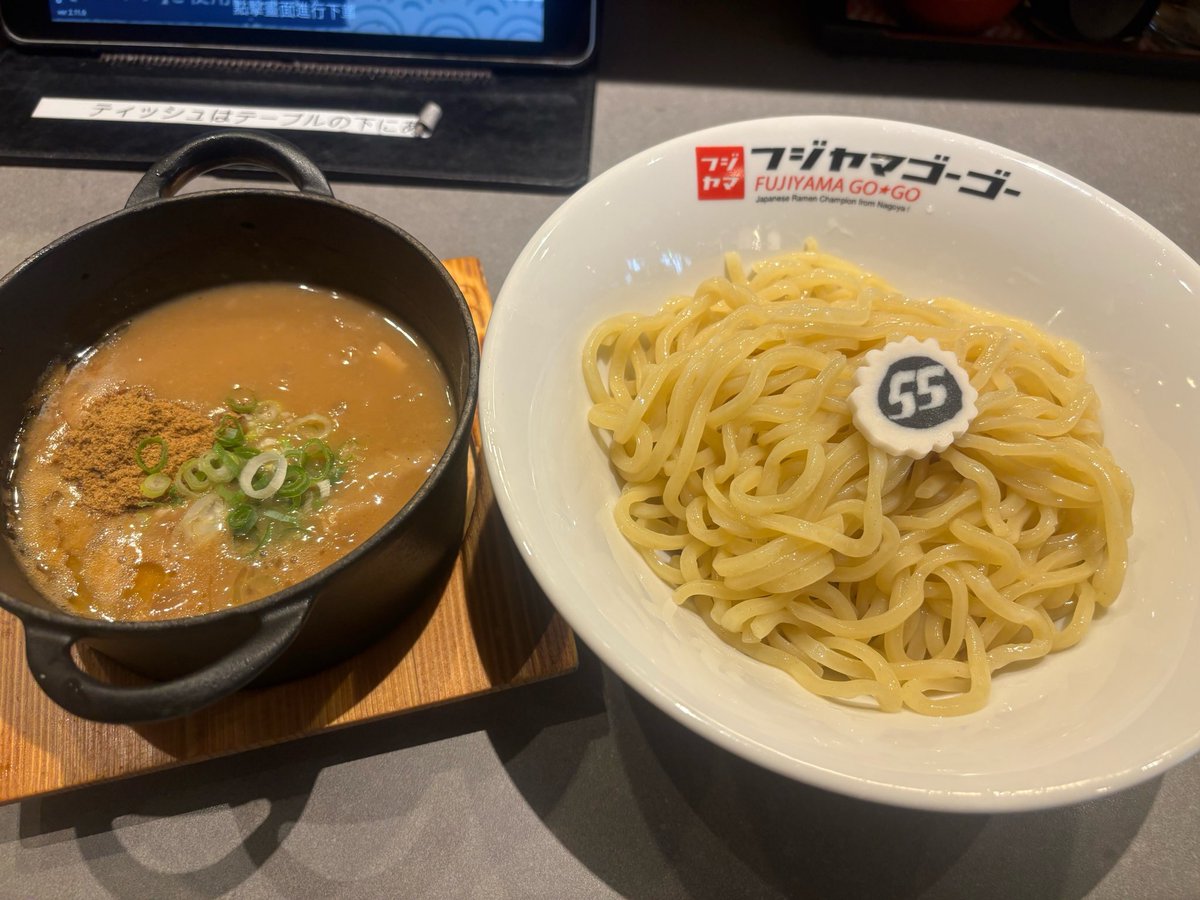 menma_456's tweet photo. 無事本日勝ちで終われてひと安心ラーメン https://t.co/pAIZzYHTIw