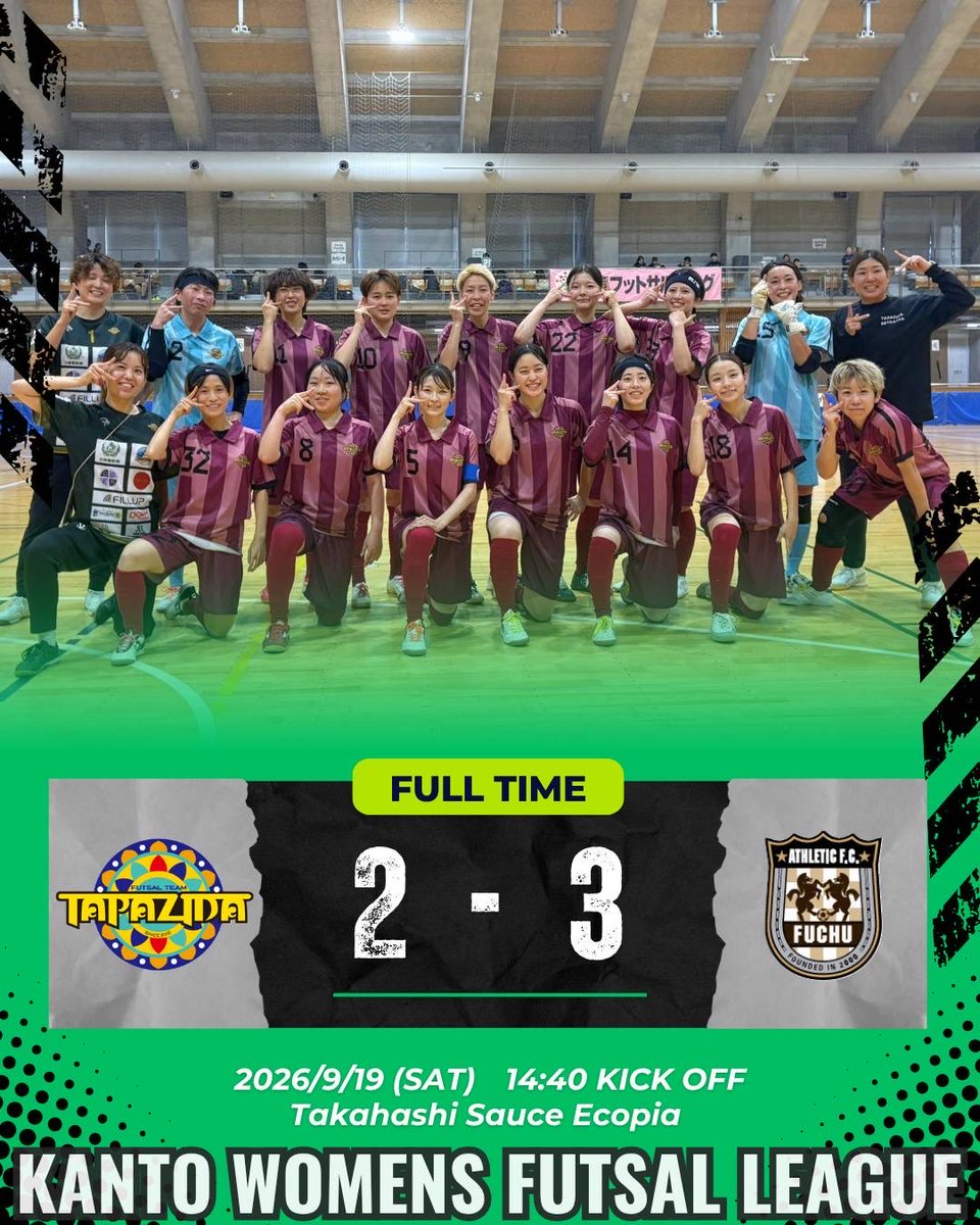 tapazida2012's tweet photo. 【結果報告】

第17回 関東女子フットサルリーグ第10節
🆚府中アスレティックFCレディース
（試合結果）2-3 負け

現地・配信での応援ありがとうございました！
引き続き応援よろしくお願いいたします！

#タパジーダ世田谷
#関東女子フットサル https://t.co/U66sC5xrNJ