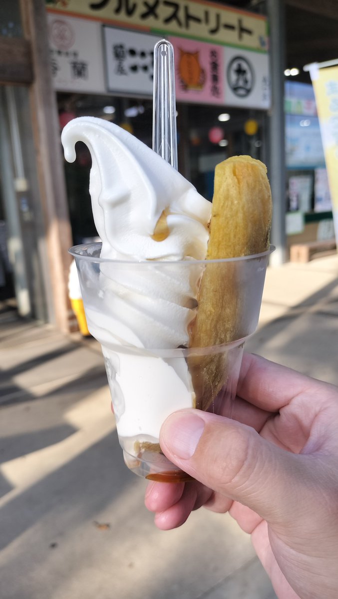 awassa_EN's tweet photo. 店名:テイクアウトプラザ(道の駅 みえ)（大分県豊後大野市）
品名:夏こそ冷たいやきいもソフト
値段:600円（2026年9月19日）

#ソフトクリーム https://t.co/GVis52zRhH