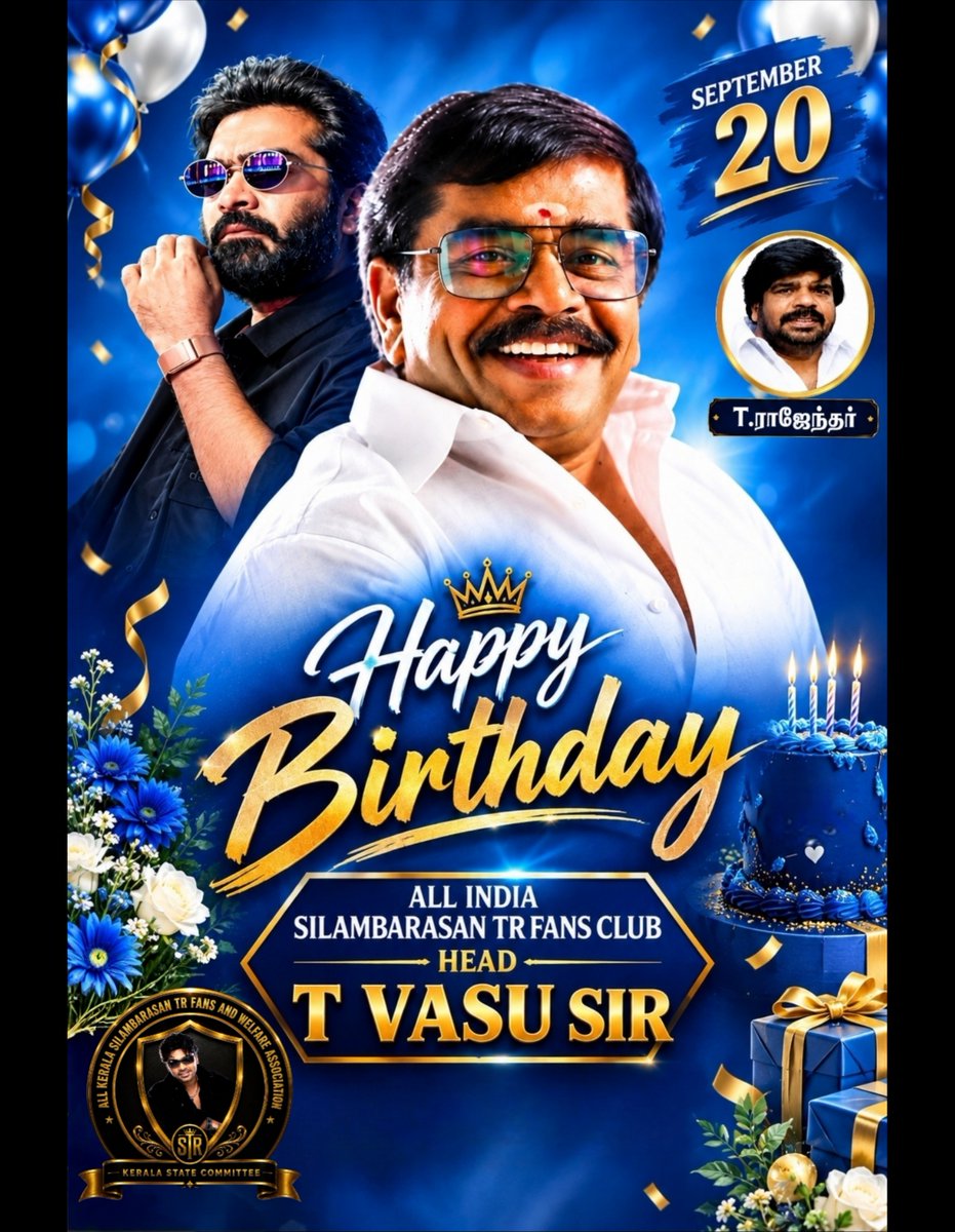 allkerala_strfc's tweet photo. Happy birthday @TesingVasu sir 🎂♥️

#TVasu #SilambarasanTR♥️❤️‍🔥
#STR #STRFans
#HappyBirthday https://t.co/PGWYasSXOw