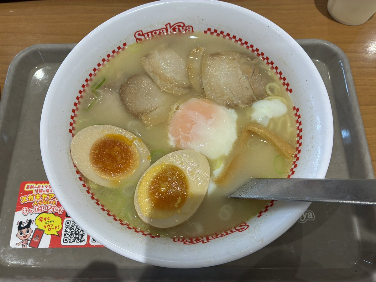 setsunafrozen's tweet photo. 県民食 https://t.co/MKSCIxugvJ