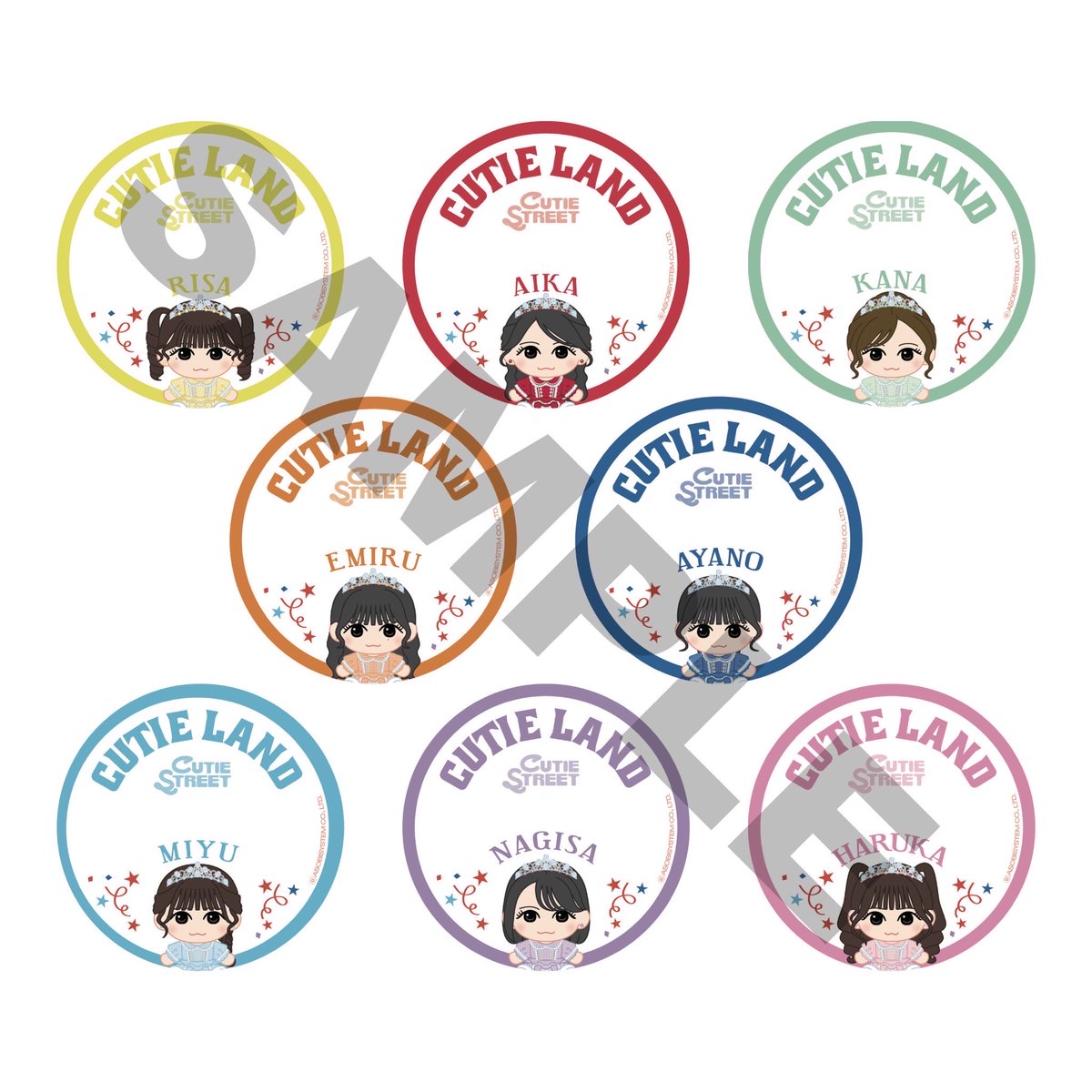 CUTIE_STREET_'s tweet photo. 【特別抽選会】9/20(日)リリイベ in 渋谷👑✨

CUTIE STREET 1st アルバム『CUTIE LAND』
ご購入者を対象とした抽選会🎯
ハズレなしの抽選会で、特典が必ず当たります！

🔗詳細はこちら
https://t.co/jFuz6beS7I

✨抽選景品✨
S賞：TikTok撮影会（メンバー選択不可）
A賞：直筆サイン入り チェキ
B賞：CUTIE LANDシール
C賞：メンバー個別ブロマイド 

9/20(日)
『大特典会 in 渋谷』
📍ベルサール渋谷ファースト

#CUTIESTREET #きゅーすと