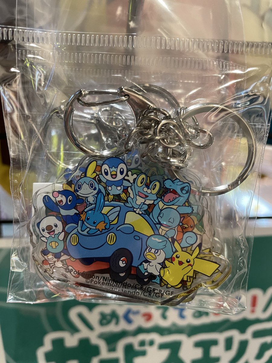 a2collect2012's tweet photo. GETだぜ！
NEXCOオリジナル ポケモン30周年タイアップオリジナルグッズのアクリルキーホルダー https://t.co/mNLzhSSjHm
