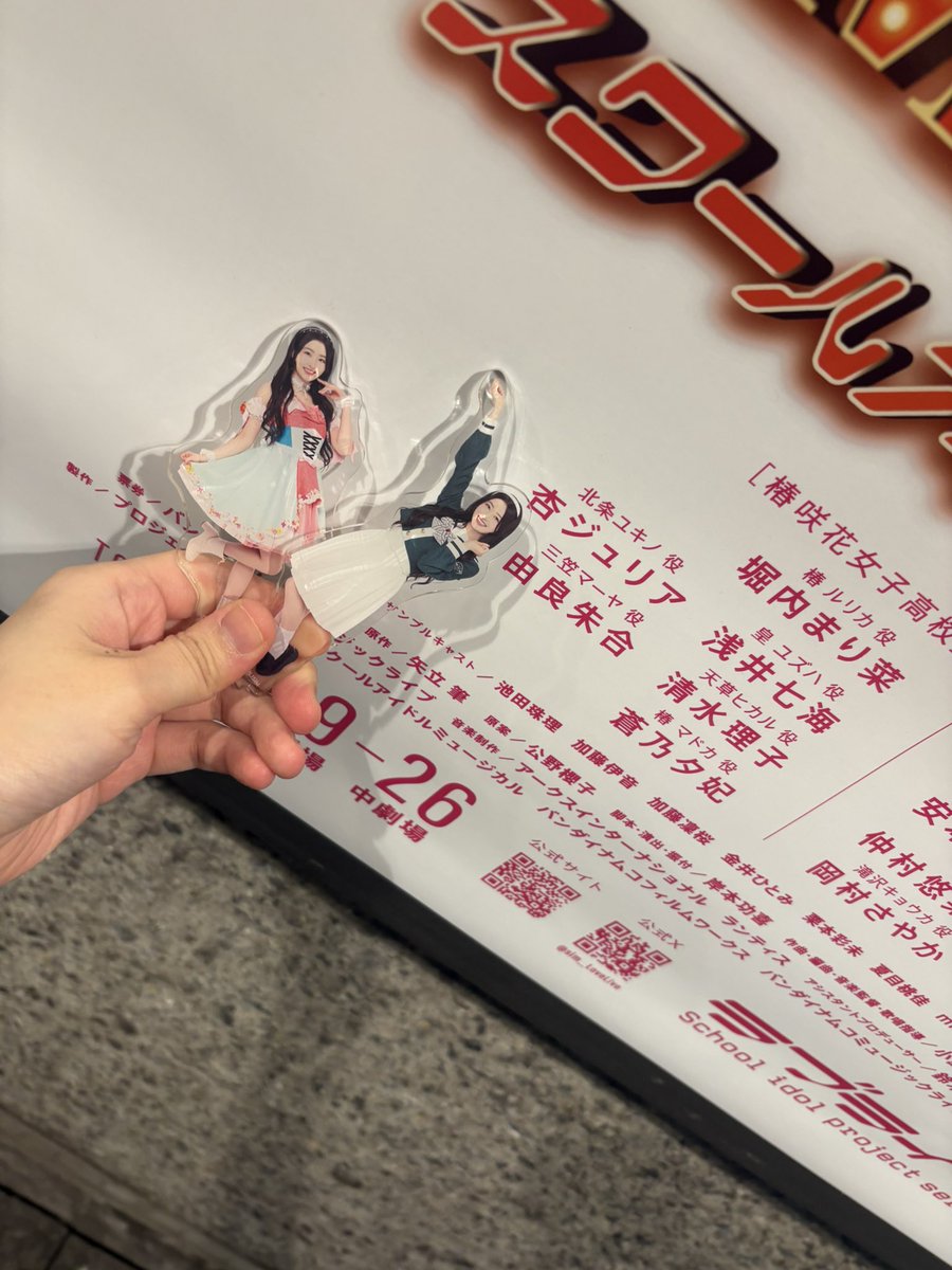 sato0819Z's tweet photo. 久しぶりの、ジュリアちゃん😭 https://t.co/e9eppdp9B2