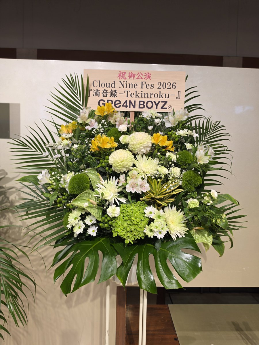 Hn9S____4's tweet photo. 🥹🥹🥹🥹🥹🥹🥹🥹🥹🥹 https://t.co/kkJIXRv0WM