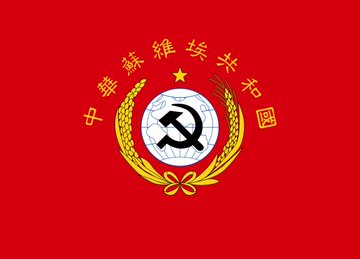Touracex's tweet photo. @chendashu23 @QuanLujun 没见过这么蠢的共产蛆  共产党才是真正的俄国前苏联的走狗  这么没有文化    你真丢脸⬇️⬇️ https://t.co/p3Up7jgaI8