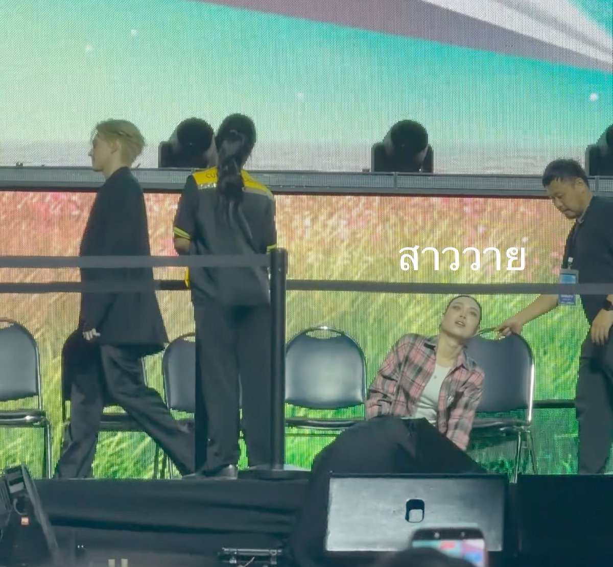 Ssongg2_'s tweet photo. ชีทิ้งบอมบ์ละชีก็ไปเลย #SkyNaniSToTheNFanconD1 https://t.co/pYXvEibtOr