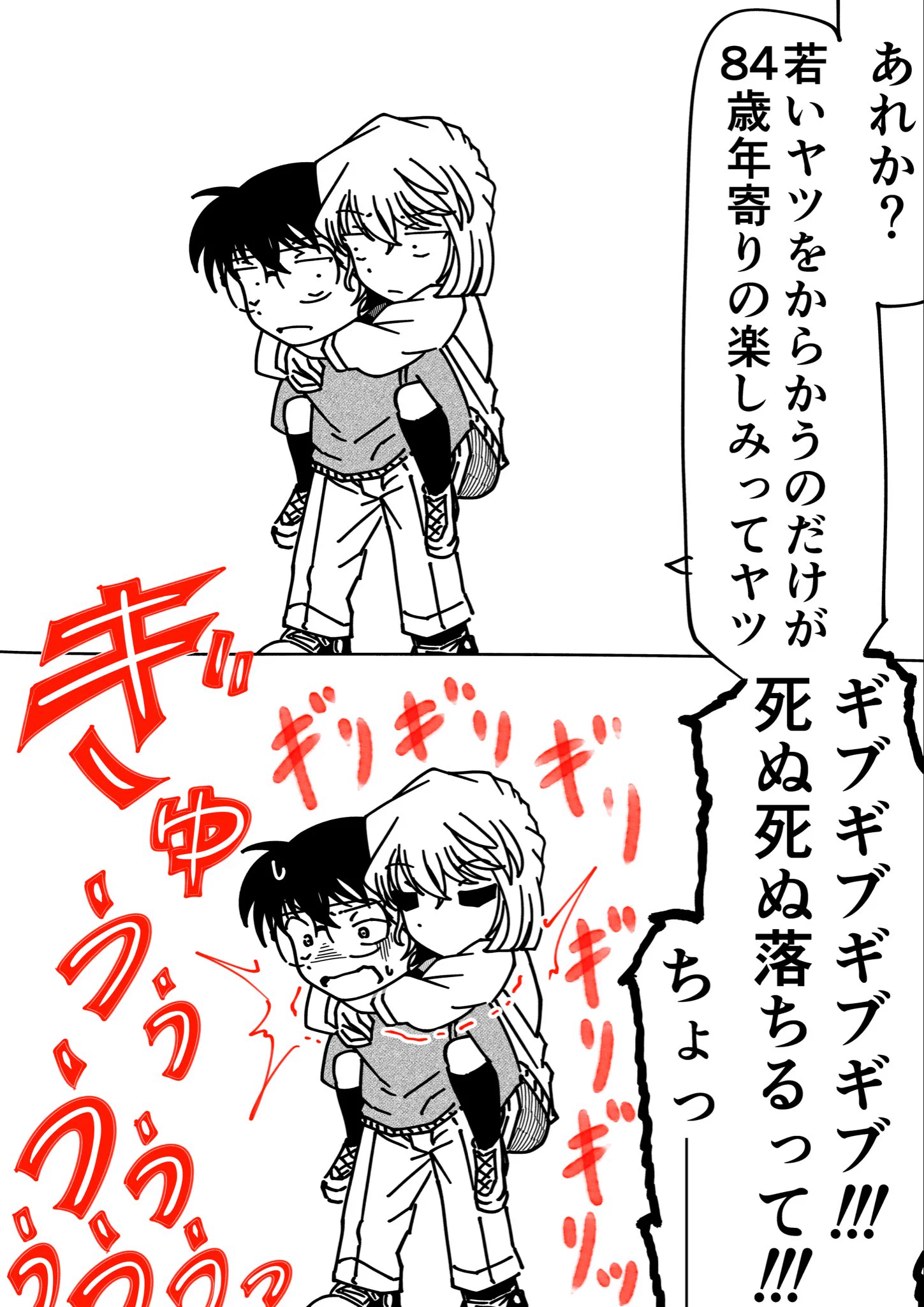 R君 (@Rkun_pixiv) / X