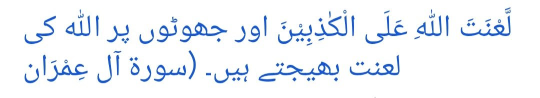 tanveermirani's tweet photo. https://t.co/rW5SRcDQ5m