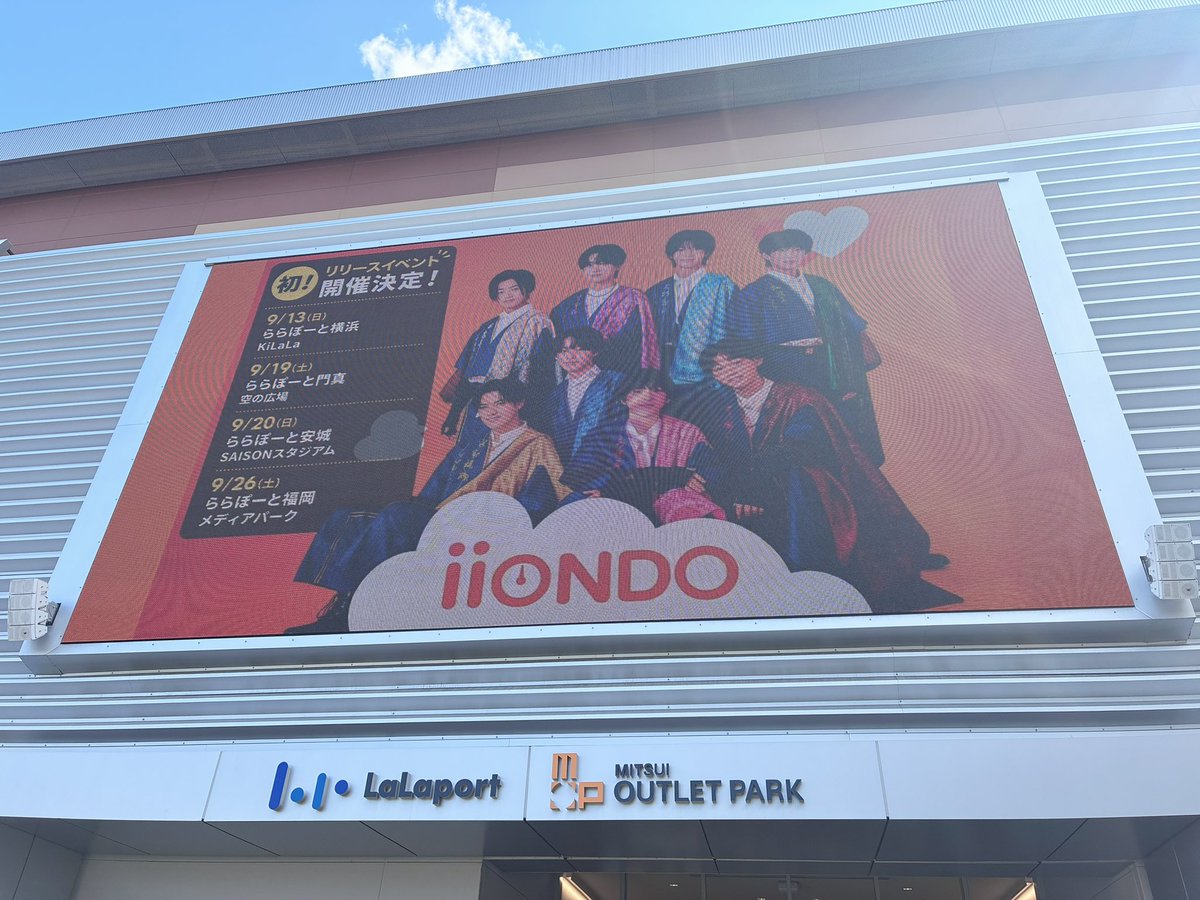 tottokosite's tweet photo. これ撮るために外いたら目の前に本物歩いてた話 https://t.co/vBrYLezFPs