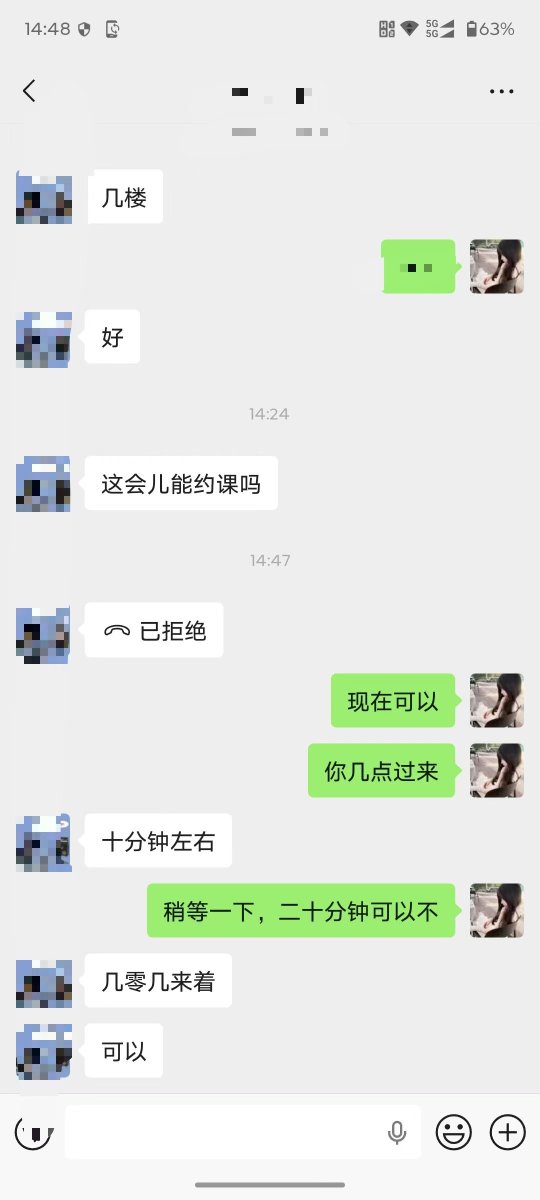 xiansz001's tweet photo. 好的服务一定会被认可
放下忙碌，给身体放个假，来一次身心的放松，泰式按摩，专业手法，私密安心，重唤活力⛽
#西安 #抓龙筋 https://t.co/I9Fz3FLC2l