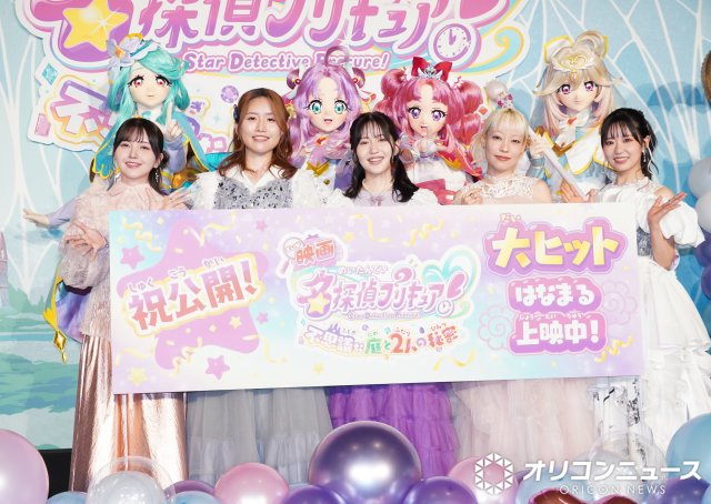 livedoornews's tweet photo. 【発表】『映画名探偵プリキュア！』シリーズ初の興収20億円見込める好発進
https://t.co/zxQ8ByBtdE

18日公開となった『映画名探偵プリキュア！不思議な庭と2人の秘密』の初日の興行成績が1億円を超え、金曜日初日の作品としてシリーズ過去最高を記録した。 https://t.co/9rMWNbKJnA