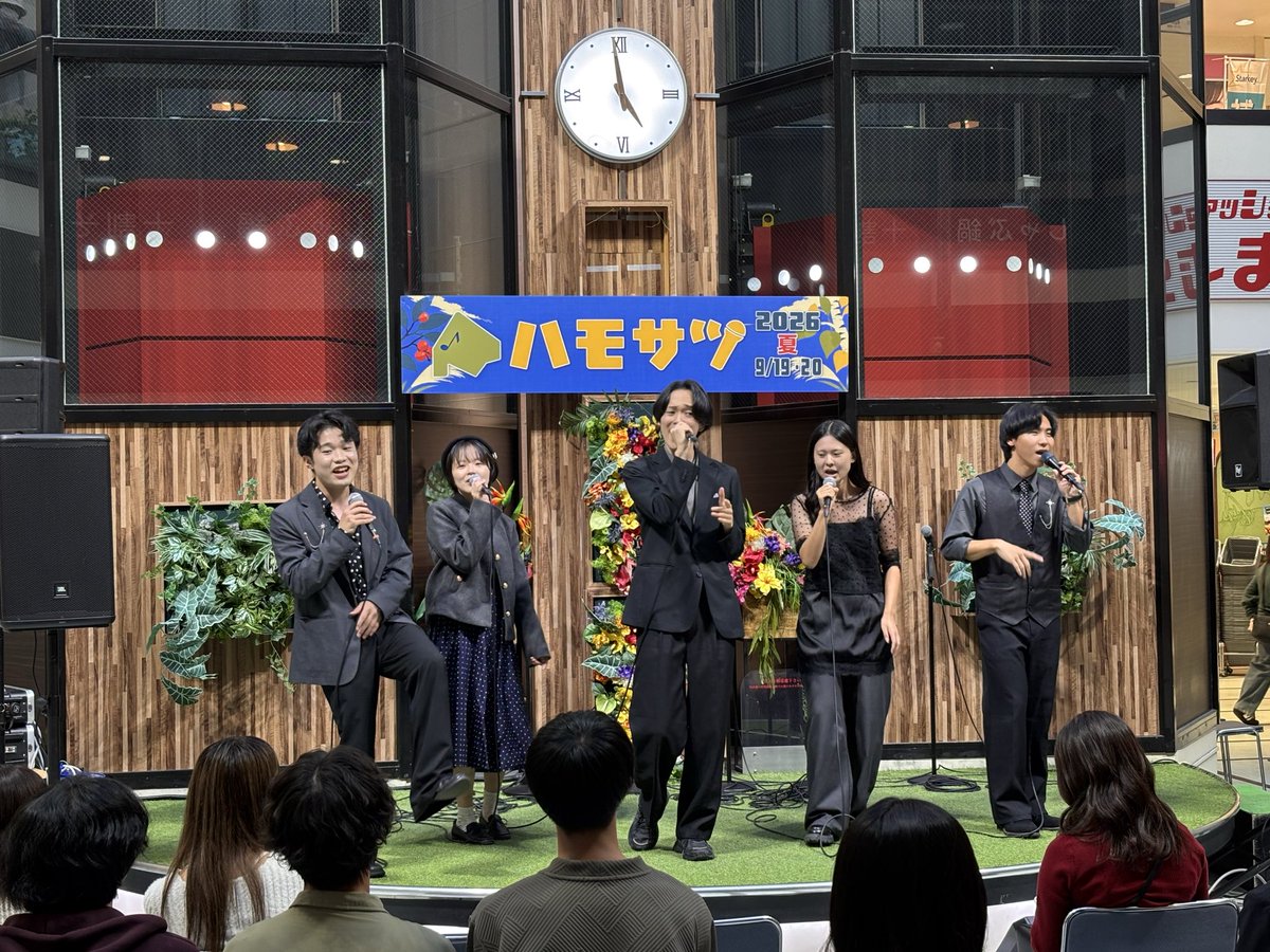 hamosatsu's tweet photo. 【 ハモサツ2026夏 】

札幌より「Air Teller」の皆さんです︎✨

#ハモサツ https://t.co/xypjCTDc9a