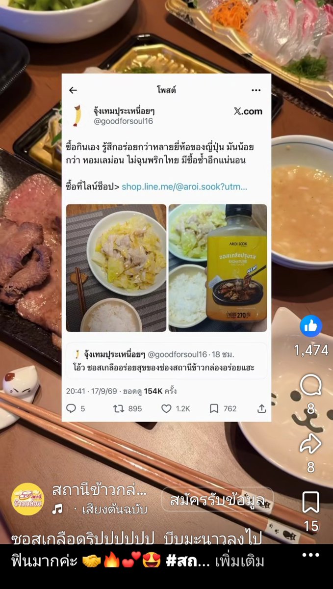Pimchan011118's tweet photo. รับรู้ถึงยานแม่แล้วนะก้ะ https://t.co/2RHF9KFLNQ