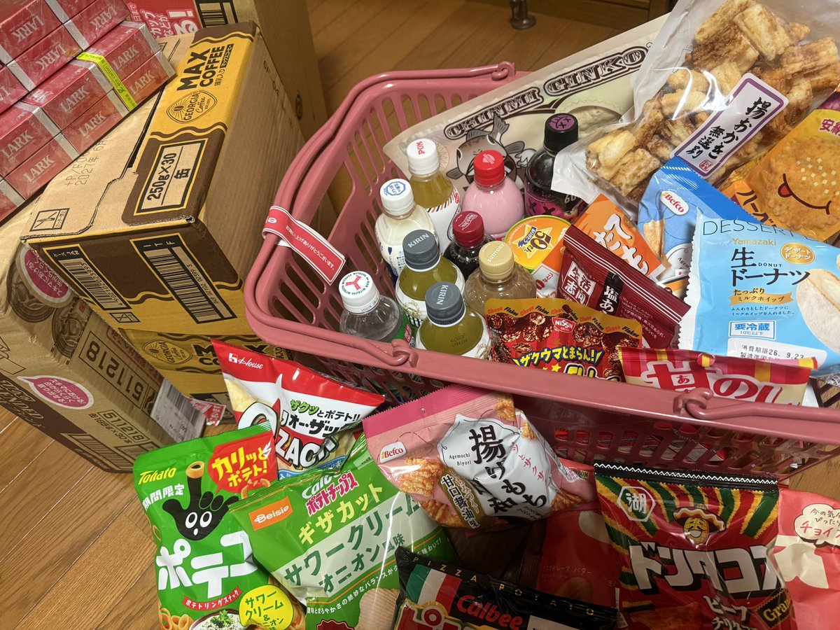 ASYURA18860911's tweet photo. 足りるか？五連休(´・ω・｀) https://t.co/DVWBGoFhMs