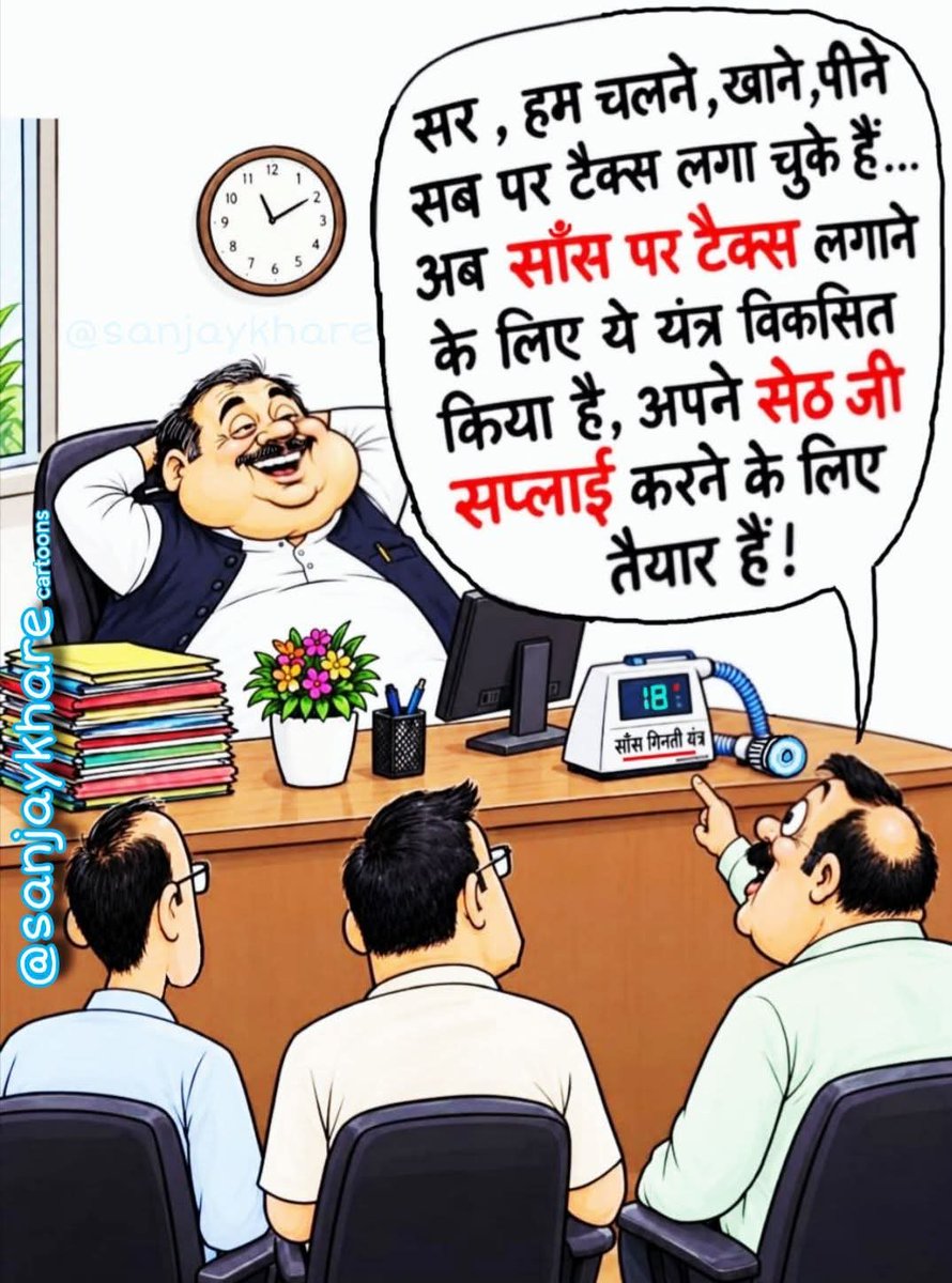 rachit002300's tweet photo. @jainmitesh1985 https://t.co/xfKAWiyspX