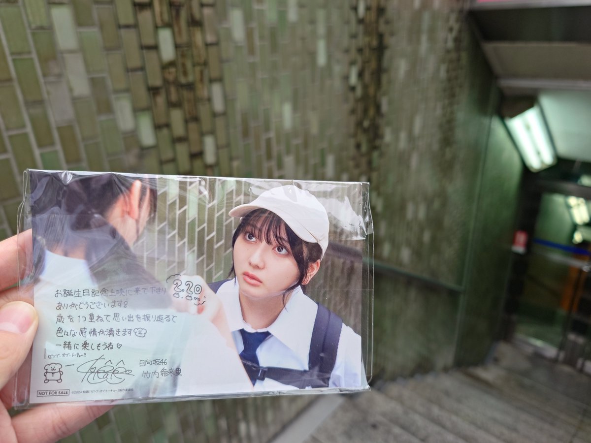 nanibito's tweet photo. 女バスの実力を発揮しそうな場所
 #ゼンブオブトーキョー https://t.co/R7eGVXqxha