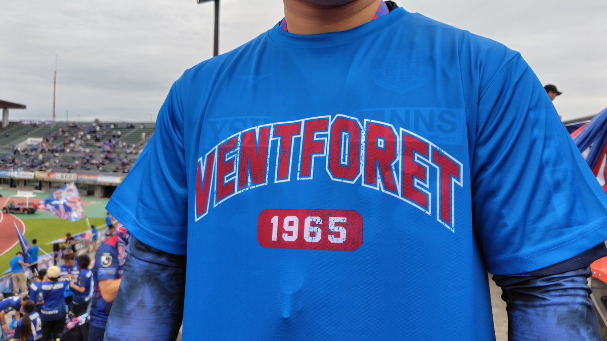 vfk2210's tweet photo. プレゼントTシャツ
いただきました💙❤ https://t.co/u8Nsk6GrrW