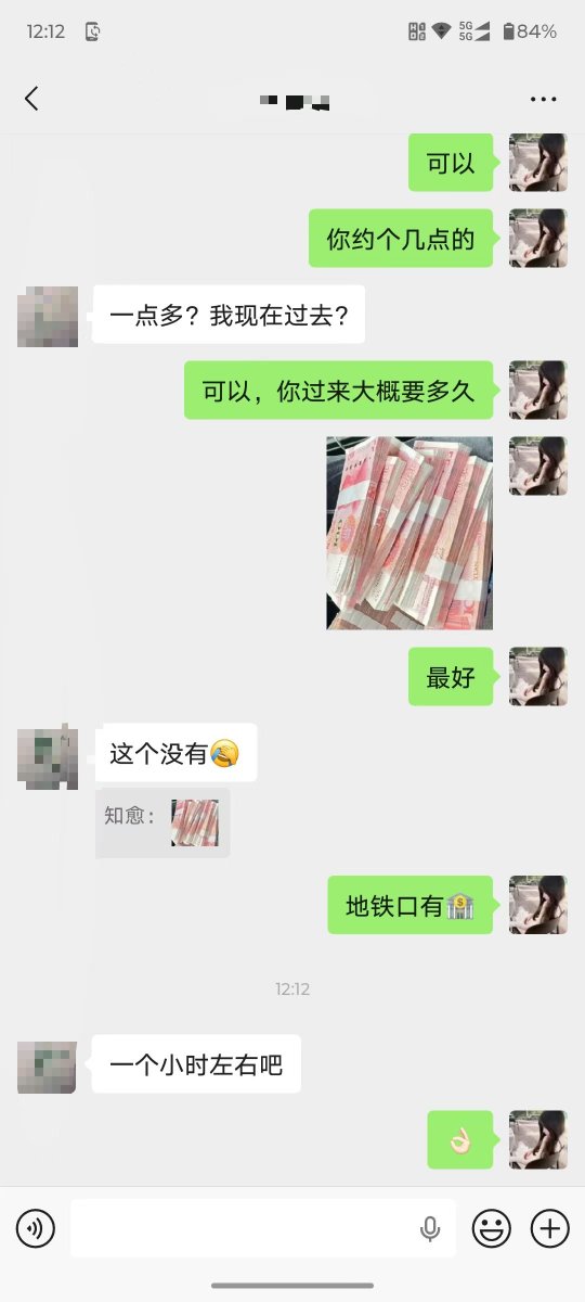 xiansz001's tweet photo. 好的服务一定会被认可
放下忙碌，给身体放个假，来一次身心的放松，泰式按摩，专业手法，私密安心，重唤活力⛽
#西安 #抓龙筋 https://t.co/XFgrKlAg5Q