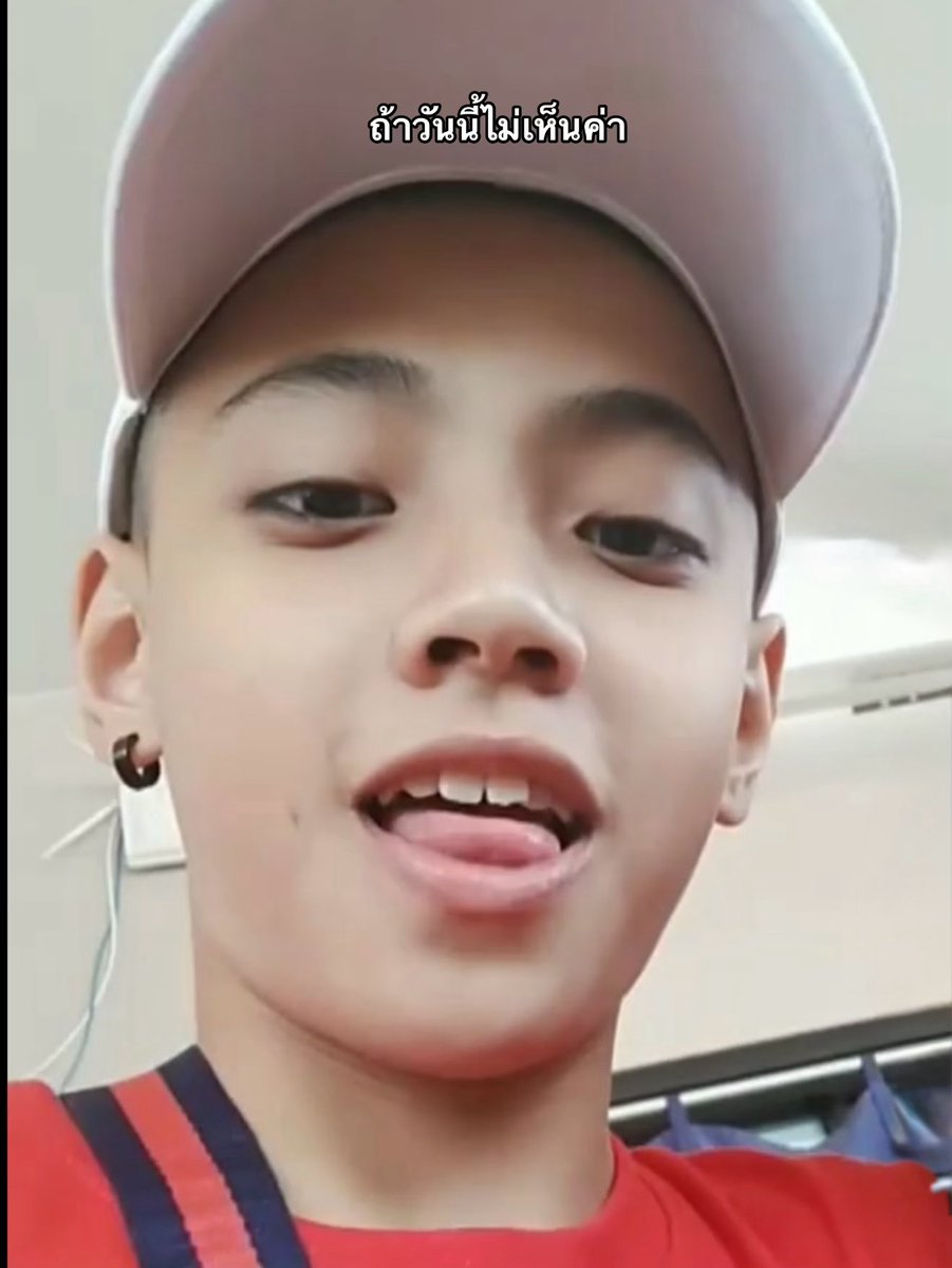 PEEMWASU_'s tweet photo. เค K https://t.co/EZoSiXdqmi
