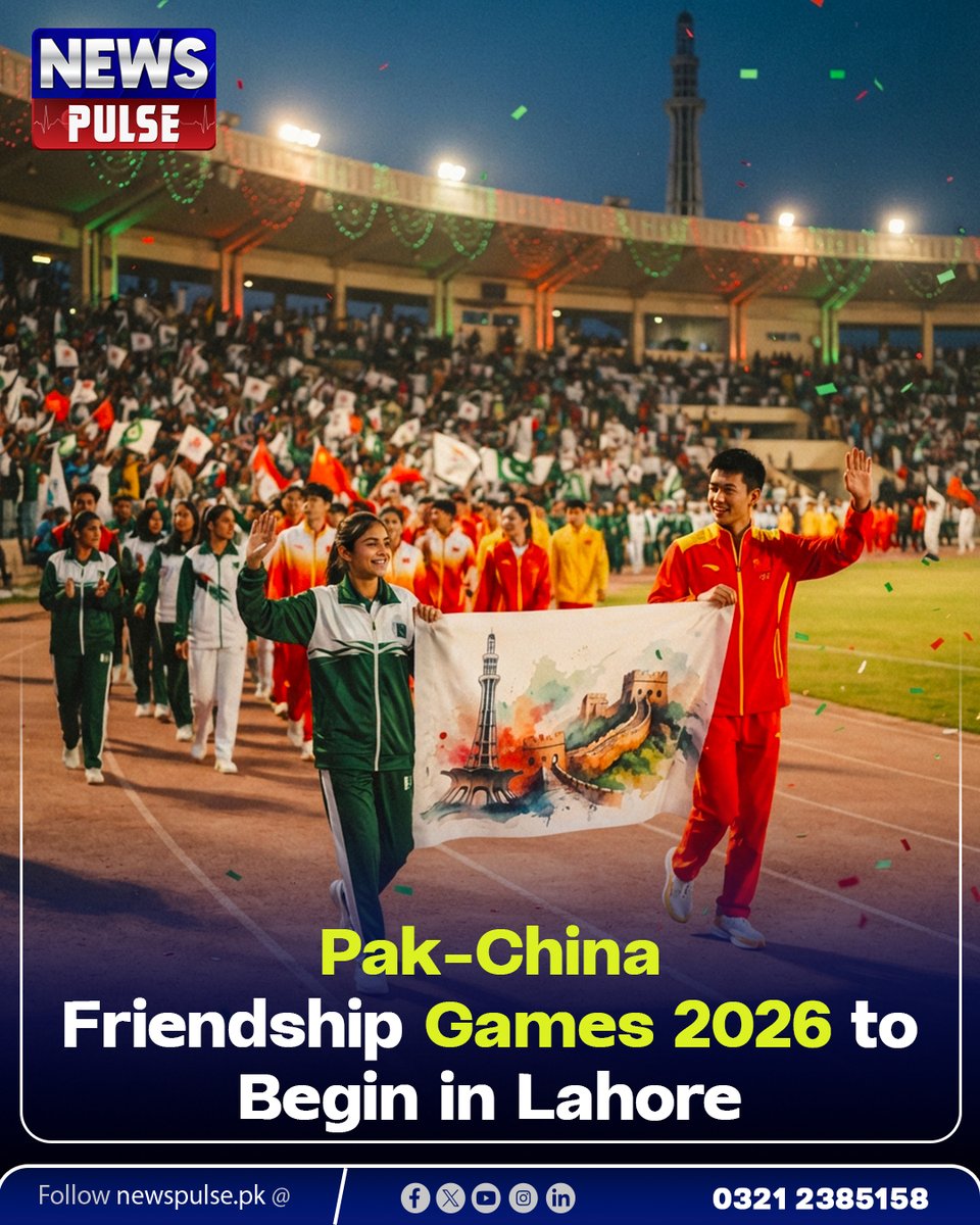 NewsPulsepk's tweet photo. Lahore will host the Pak-China Friendship Summer Games 2026 from September 24–28, featuring 2,000 Punjab athletes competing in 11 sports alongside Chinese athletes. Top performers will receive Rs5 million in total prize money.

#PakChina #Sports #Lahore #Pakistan #NewsPulsePK https://t.co/VvRzQhgOu5