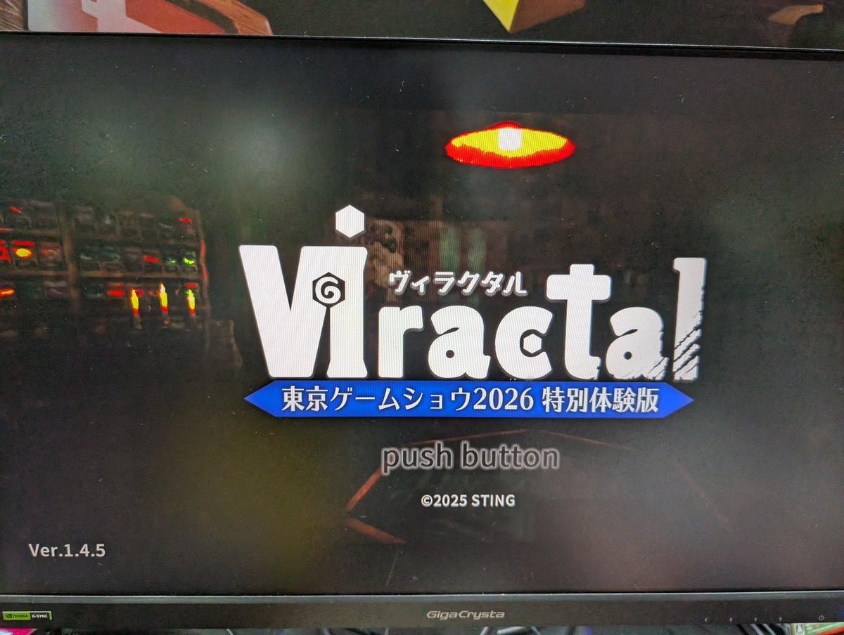 PHN_diva's tweet photo. Viractalも遊べて満足！
開発の人とも話せてよかった https://t.co/Syh5nYcgNa