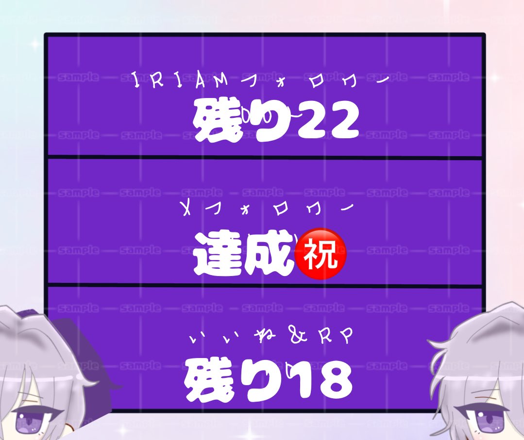 shion__iriam's tweet photo. #ネームロゴ公開チャレンジ 

途中経過こんな感じです‼️
始めたばっかでちょっとハードル上げすぎたか！？
皆々様応援、ご協力お願いしますꉂꉂ📣

 #IRIAM準備中 
 #IRIAMライバーと繋がりたい https://t.co/fFUWTZTNZS
