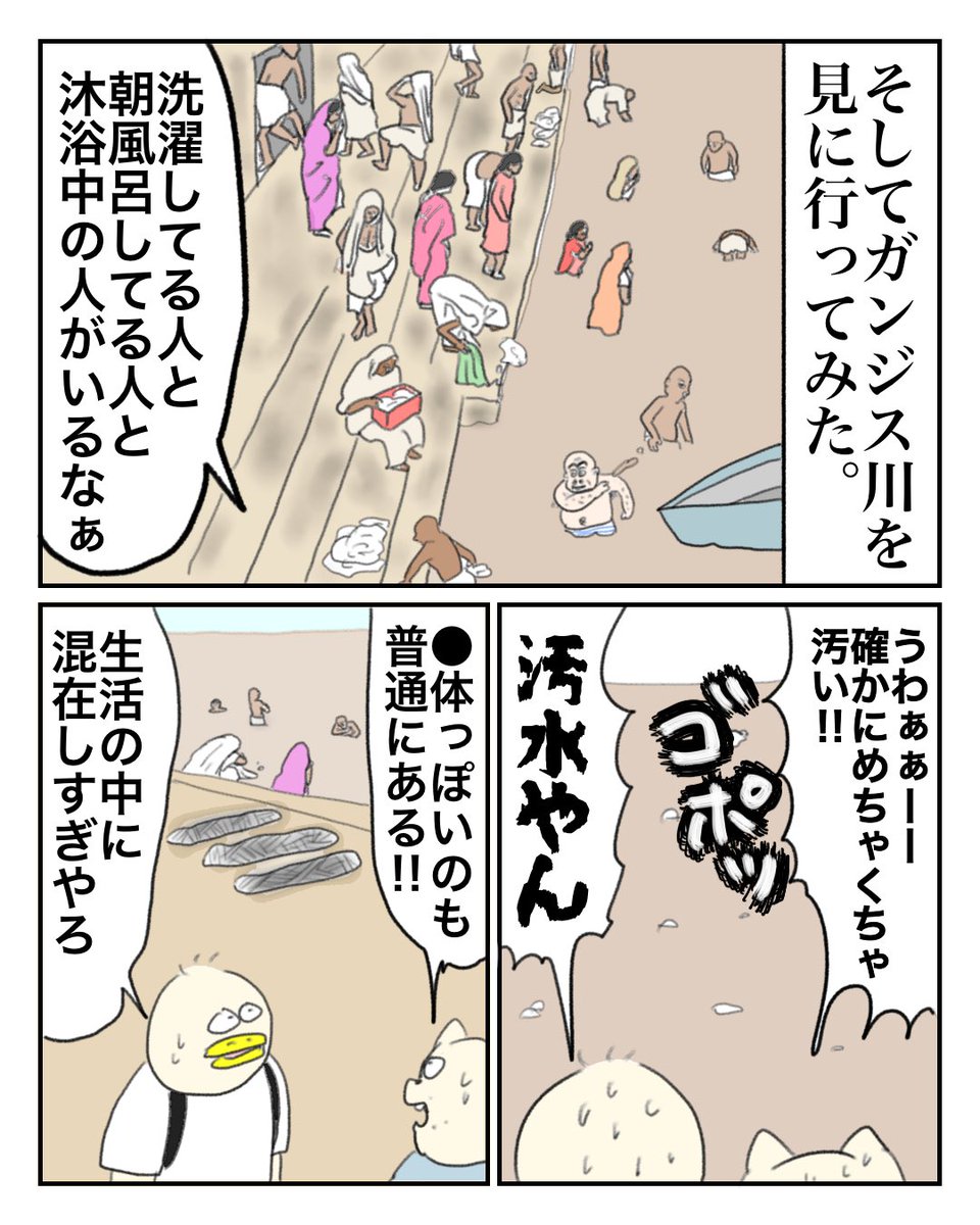 a_yan1989's tweet photo. (1/2) https://t.co/YIw62LAGxe