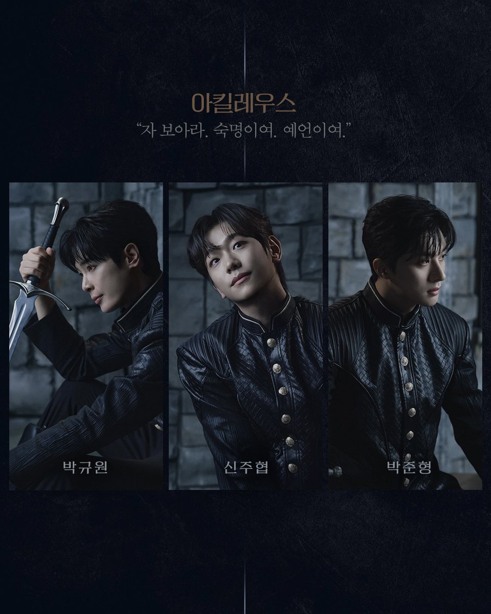 Knowerscompany's tweet photo. #뮤지컬 #FATED

⚔️ 시놉시스, 캐릭터 안내

불멸의 명예를 얻는 대신 죽음을 맞이하게 될 반인반신의 영웅 ‘아킬레우스’

친구의 죽음을 막기 위해 정해진 운명에 맞서는 ‘파트로클로스’

아킬레우스와의 결투 끝에 죽음을 맞게 될 트로이의 왕자 ‘헥토르’ https://t.co/uANKmQyzTH
