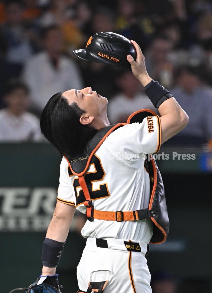 tospophoto's tweet photo. 【プロ野球】2026/09/19
#巨人 × 中日

#小林誠司 

#giants #東スポ https://t.co/8RF2weynfX