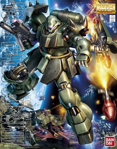 NzGundam's tweet photo. 🇳🇿 NZ Gundam Store
Gundam, Anime Figures, Collectibles & more — all in one place! 🤖✨
👉 Shop Now:
https://t.co/A058asroyr
👉 Pre-Orders:
View Pre-Orders
📦 NZ-wide shipping
🇳🇿 NZ-based online store
#Gundam #Gunpla #AnimeNZ #AnimeFigures #NZGundamStore https://t.co/wdXFcvtdQU