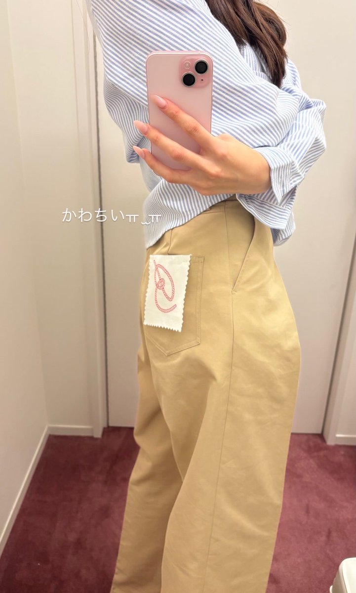 min_ari81's tweet photo. Bibiyのこのボトムス、あまりにも形が綺麗で感動してる（  ¯꒳¯̥̥  ）💧
恐らく骨ストさん似合います！お高いけど買ってよかった😻色違い買うか悩み中 https://t.co/KxeaMQzIou