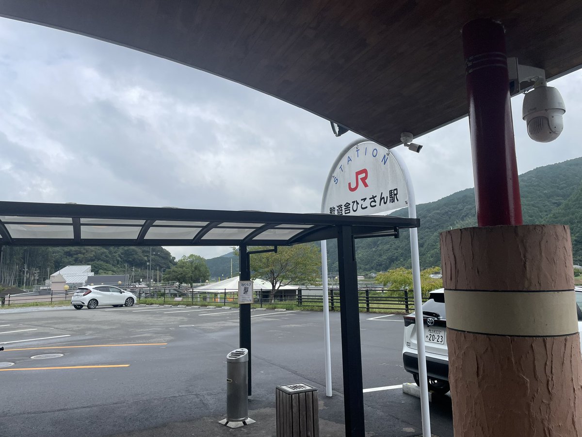 gnuz3p's tweet photo. 連休でいろいろ混雑していたけど、筑豊の奥の方だけは全然が人いなくて快適 https://t.co/SbmW6xOSzr