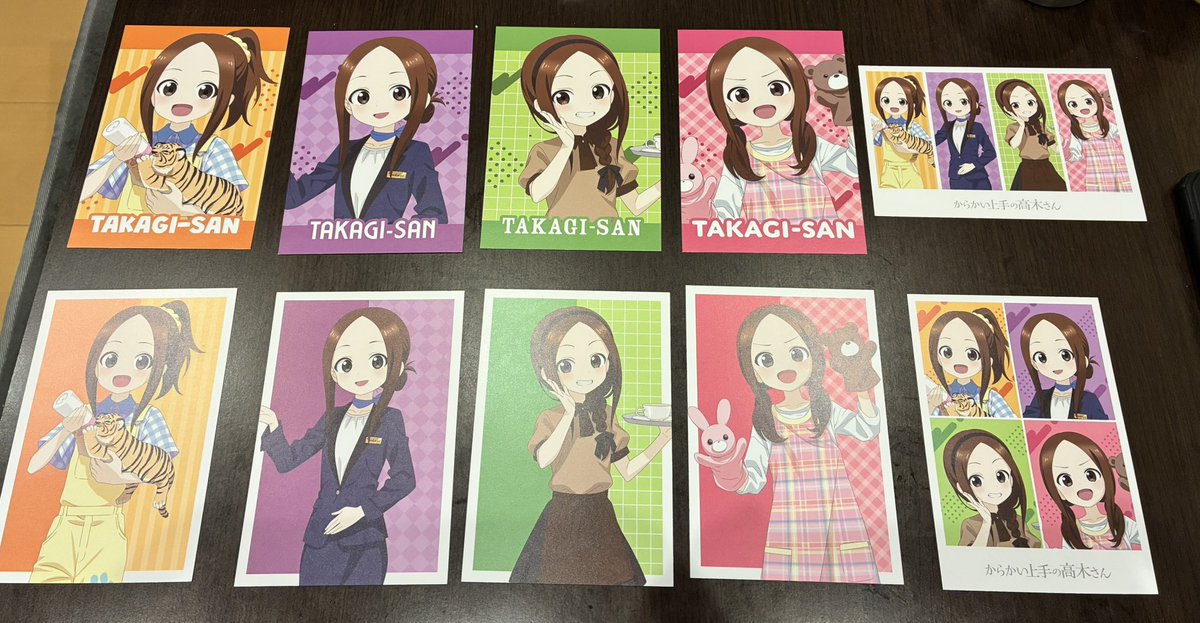 takagi___3's tweet photo. å®ã¯é«æšããã®ã¢ãã¡ã€ããã§ã¢ Xãã£ã³ããŒã³åœéžããŠãŸããððð
ææšãã®ãã£ã³ããŒã³ã«åœéžããã®å¬ããããð¥°
AMNIBUSããããããšãããããŸãâšð
#髿šããã
#AMNIBUS https://t.co/3RsmfclGLj