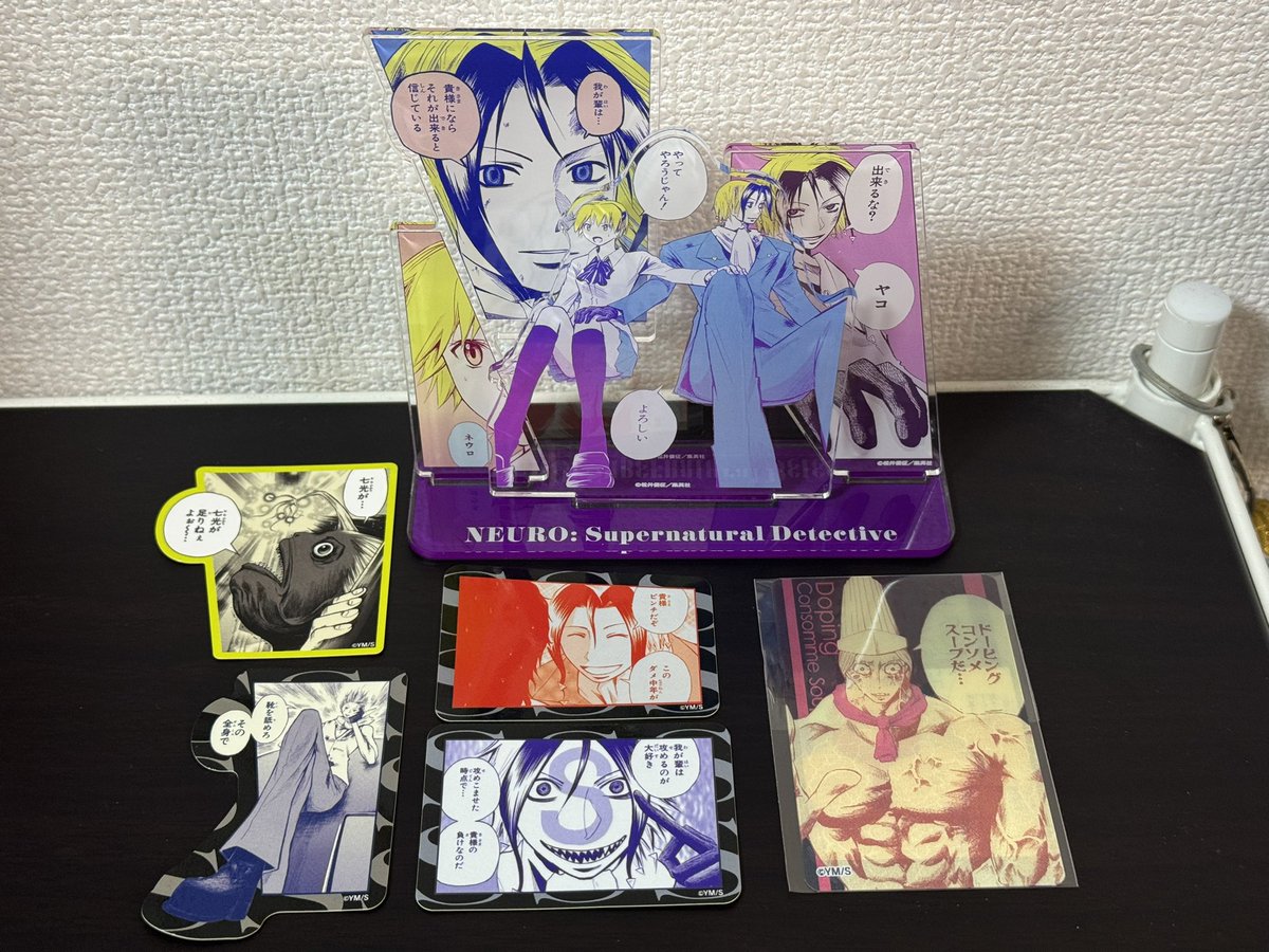 druaga1025's tweet photo. 松井優征原画展行ってきました。ネウロ大好き人間としては歓喜の原画展でした😌ちなみに1番好きな犯人は葛西善二郎です🔥 https://t.co/u6UvIbCZkh