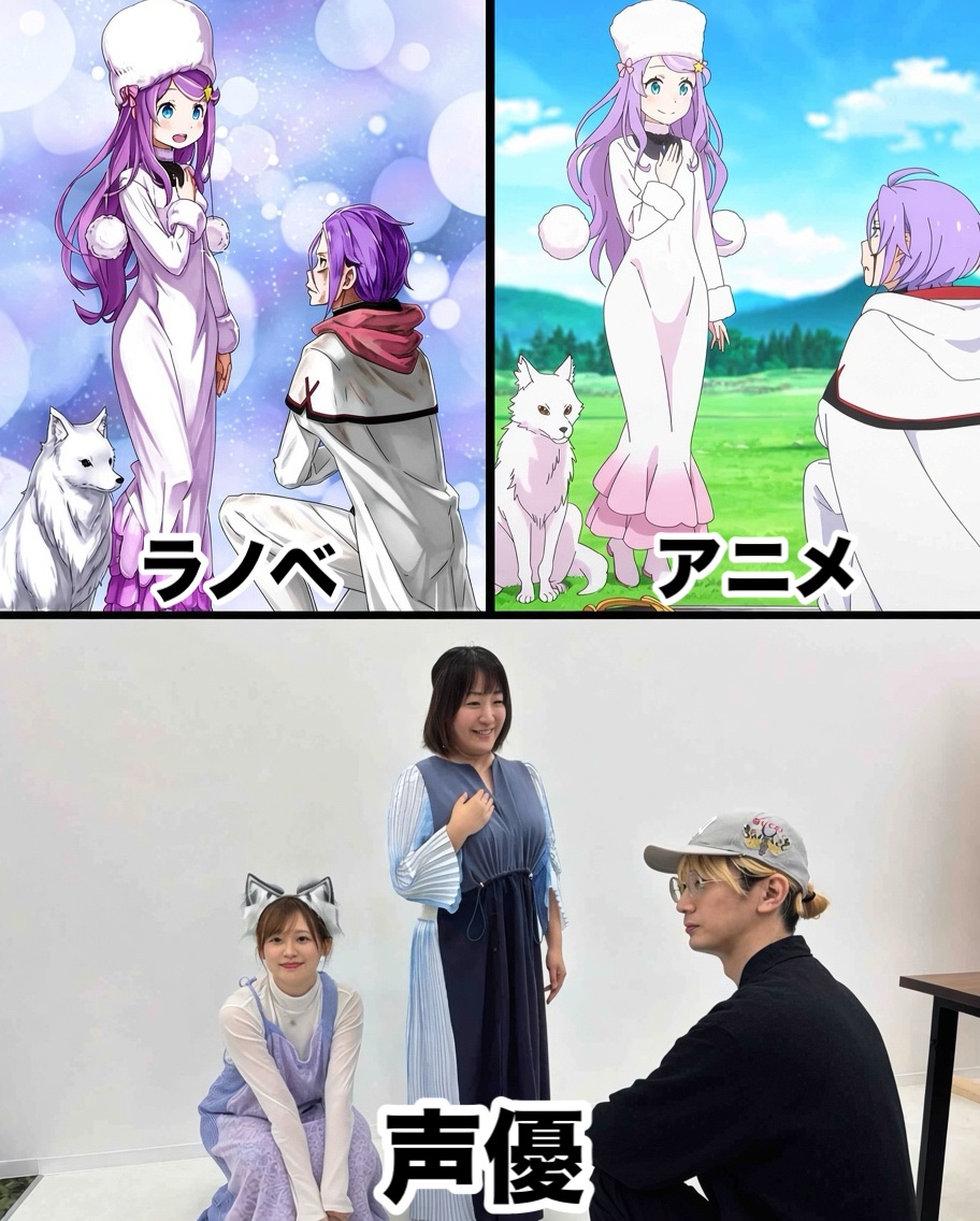 yamamu28's tweet photo. 声優によるオマージュ
#リゼロ #rezero https://t.co/fTQUJqeuVI