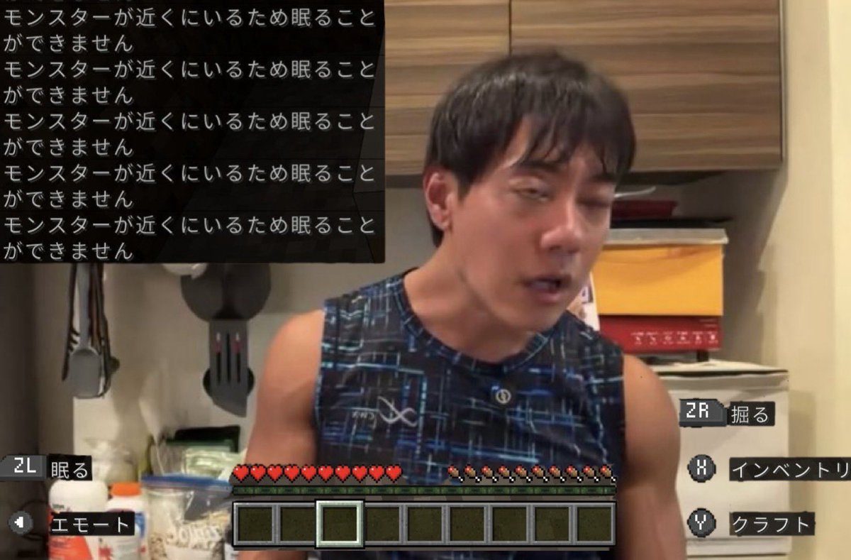 kanbalu_'s tweet photo. 堀大輔クラフト https://t.co/MPW2CLl5V9