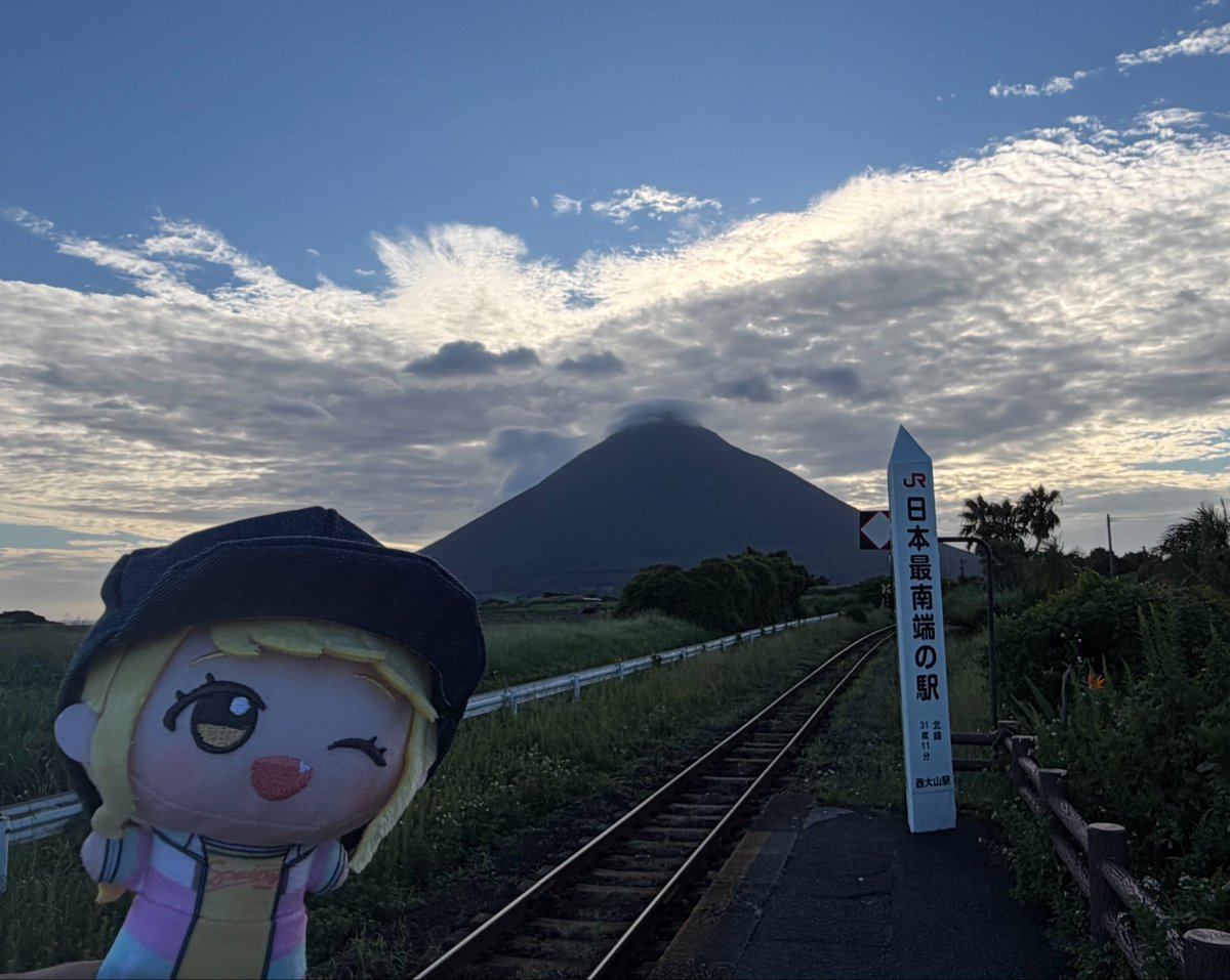 papiko2558's tweet photo. 日本最南端！ https://t.co/BBqw46UI9a