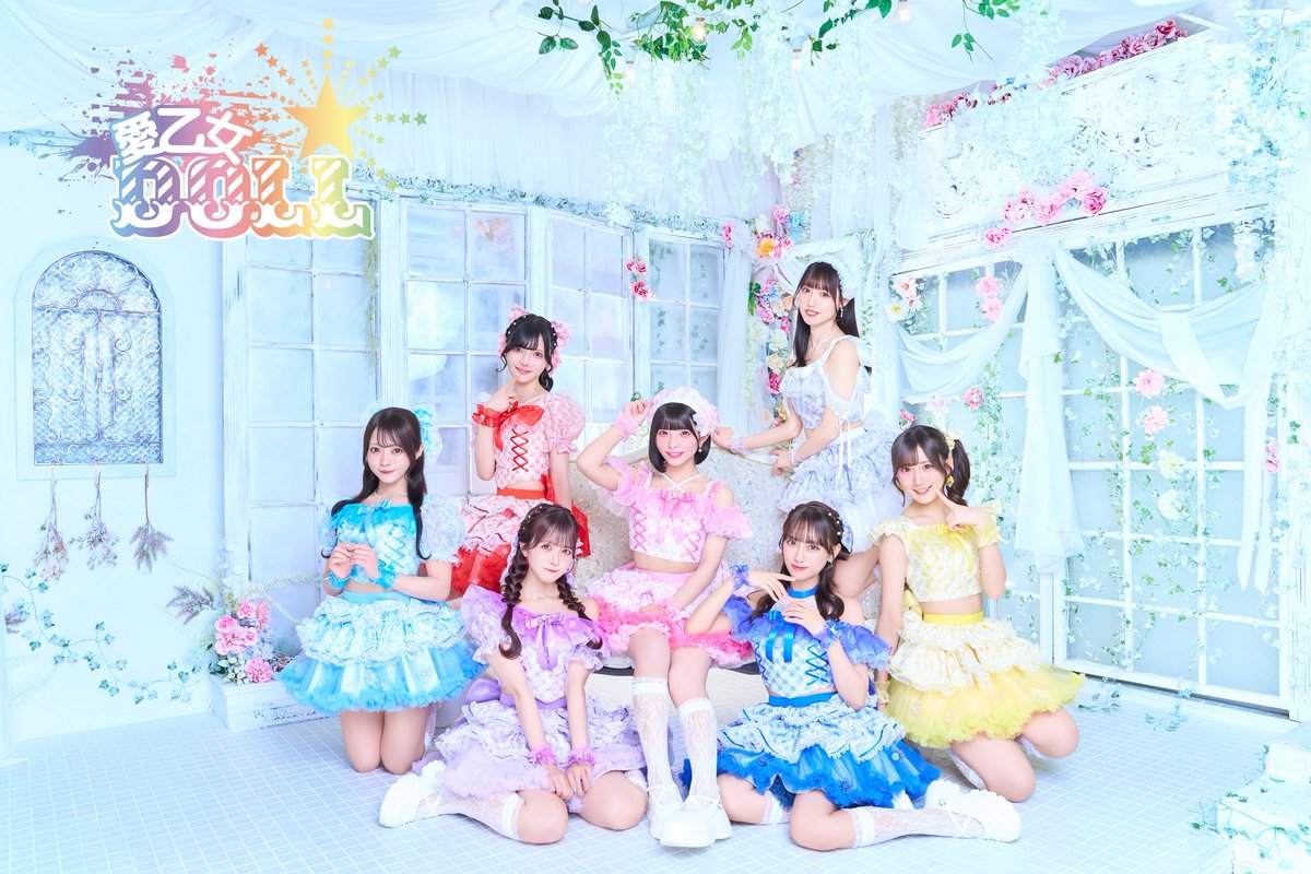 lovelydoll_jp's tweet photo. ／
開催まであと2日🎆✨
#SPARK2026チケットプレゼント🎁
＼

9月22.23日出演SPARK2026の
���ケットを3名様にプレゼント🔥🔥

【応募方法】
①このアカウントをフォロー
②この投稿をRT

【応募期間】

⏰9月19日（土）20:00まで‼️

※愛乙女★DOLLが出演する22日、23日のチケットになります。
※当選者にはSPARK公式よりDM✉️

#SPARK2026 
 #らぶどる