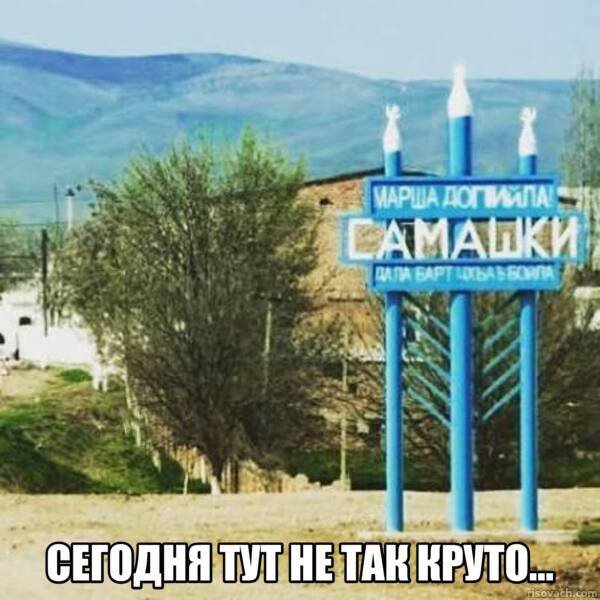 Hapko1488's tweet photo. Национальная гордость всего чече��ского народа✊🏿✊🏿✊🏿 https://t.co/9HdbFIuAiz