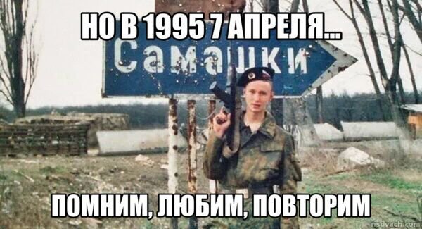 Hapko1488's tweet photo. Национальная гордость всего чече��ского народа✊🏿✊🏿✊🏿 https://t.co/9HdbFIuAiz