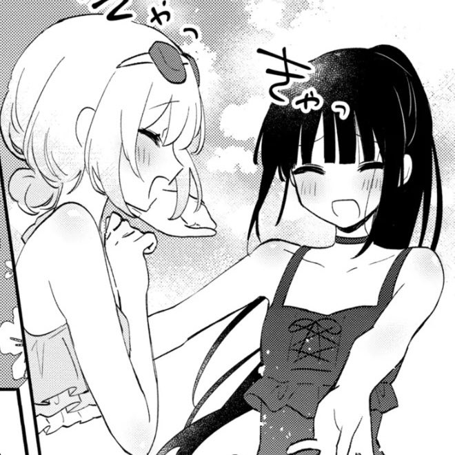 bananniecat's tweet photo. thinking about airihina makes me so sad, they deserve the world😭😭 https://t.co/kaWxluxNjJ
