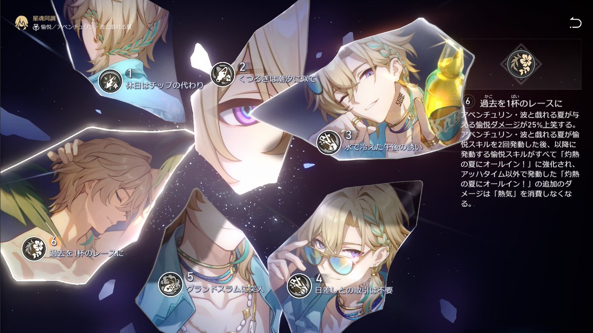 chiika_FF14's tweet photo. ☺️☺️☺️
満足度高いからまた貯めて全ぶっぱやろうかな🙃 https://t.co/QCRTNlVPeo