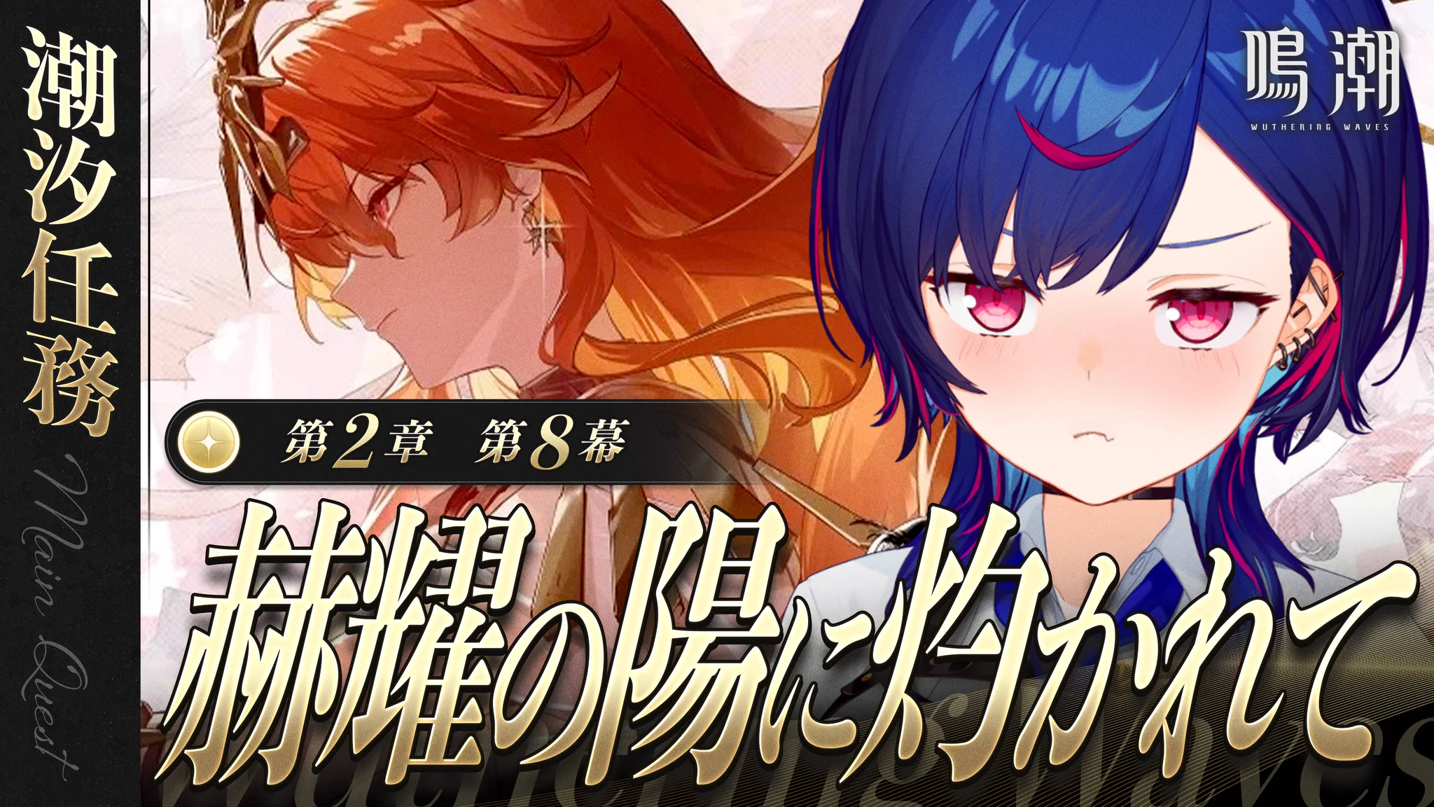 西君さま 西園チグサ🐬🌱 on X: 