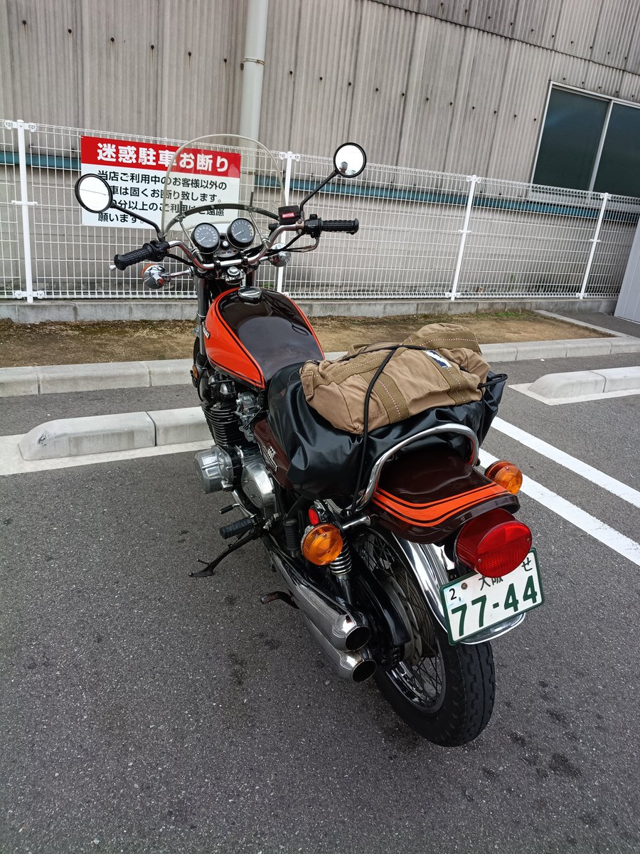 t103z1's tweet photo. 出発　シルバーウィークほぼまるまる使ってツーリング💓 https://t.co/nr0R0AXj9D