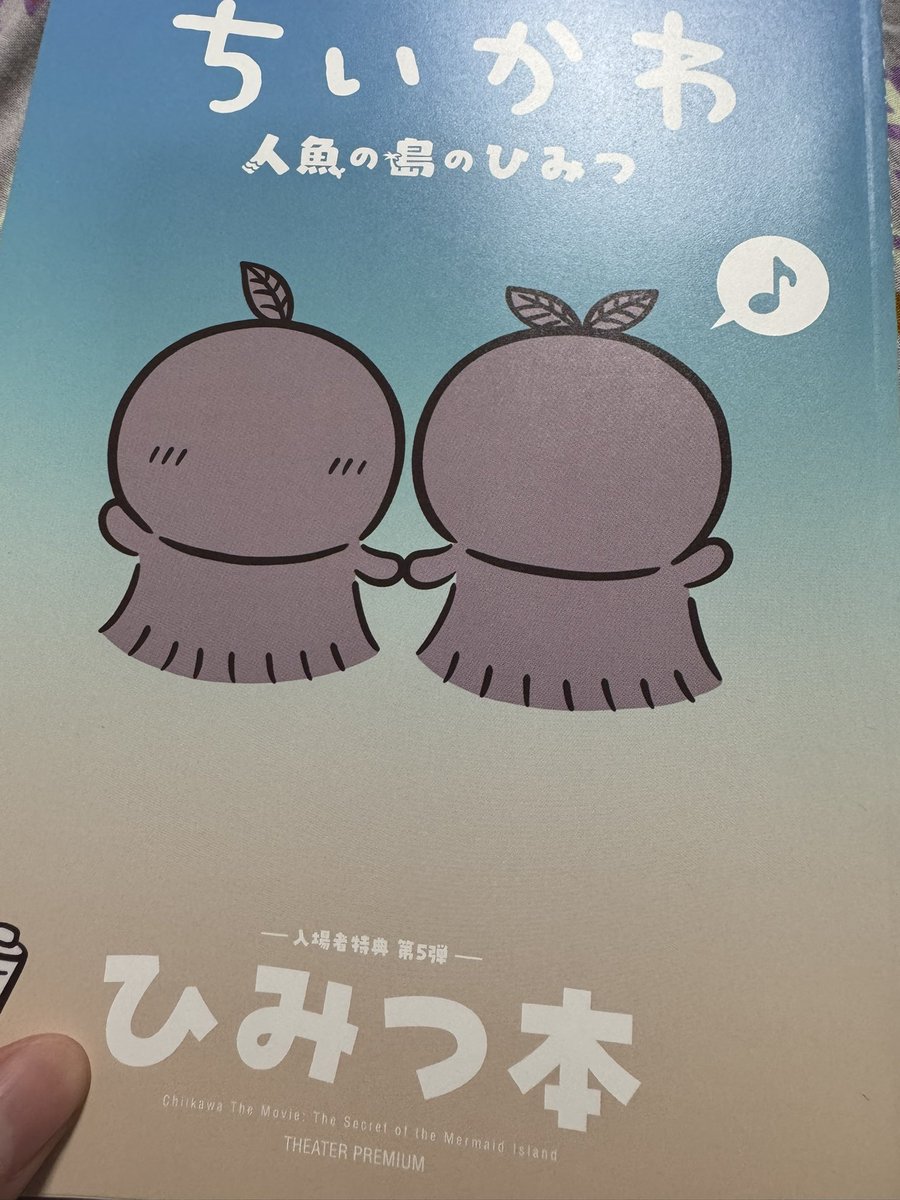 41xxx14's tweet photo. 5回目 https://t.co/sgKW5IGWvh